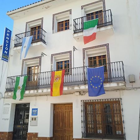 Pension La Sierra Cortes de la Frontera Exterior foto
